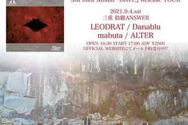 LEODRAT ”Diver. release tour”